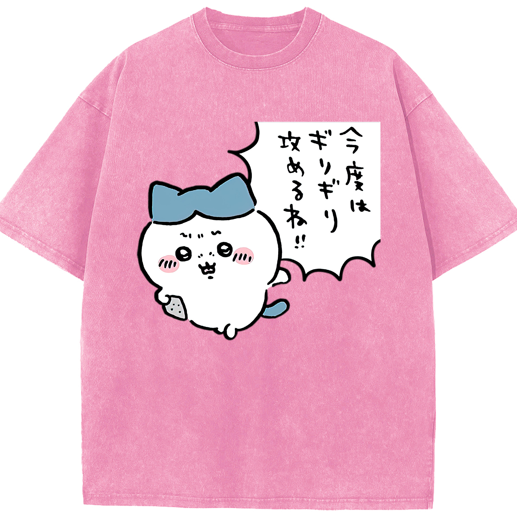 （画像用） ちいかわ ハチワレ Chii-kawa hachiware 綿100% ヴィンテージ風 半袖Tシャツ（フロントプリント）